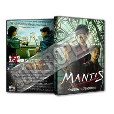 Mantis ( Samagwi ) - 2025 Türkçe Dvd Cover Tasarımı